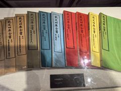 -天一阁博物院