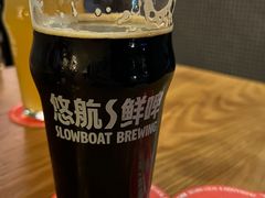 -悠航SLOWBOAT(三里屯店)
