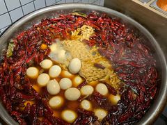 -三兄弟高炉烧饼