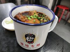 -山城盅盅面