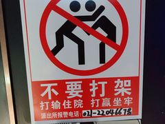 -米乐星世界KTV(汇智国际商业中心店)