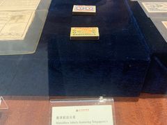 -二沙岛-广东华侨博物馆