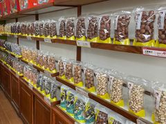 自助取餐区-粒上皇(崇文门店)