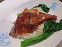 -龙记香港茶餐厅(久光百货店)