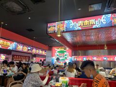 -青木岚小海鲜•小龙虾(友谊店)