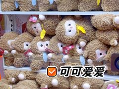 -可爱抓 COCO  GOTCHA(天津鹏欣水游城店)