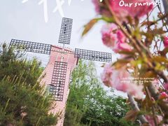-太阳宫公园