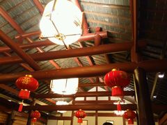 android_upload_pic-沈厅酒家(周庄店)