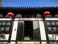 -常熟方塔园