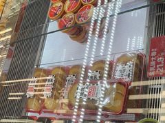 -味多美蛋糕(八大处店)