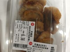 -镇江宝龙广场