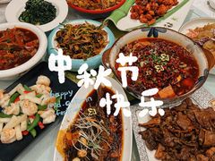 -大眼锅贴水饺(河东店)