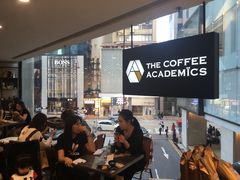 -The Coffee Academics(尖沙咀店)