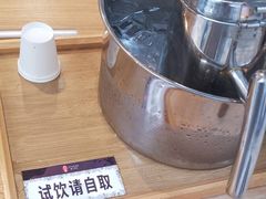 -霸王茶姬(金港国际店)
