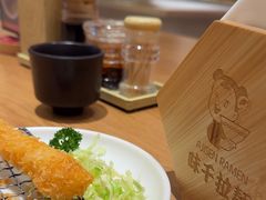 -味千拉面(广州白云机场T1西二店)