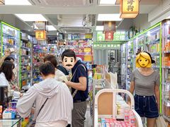 -官也街