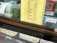 -奶酪魏(牛街总店)