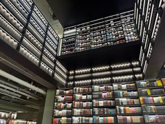 -PAGEONE(北京坊店)