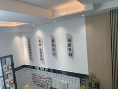 -半岛宠物医院24小时(科华中路店)