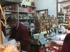 -方林富炒货店(西溪路78号本人店)