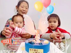 -壹点壹客·生日蛋糕(南山店)