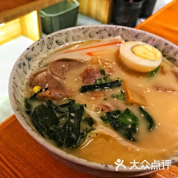 井泽日料图片 - 第3张