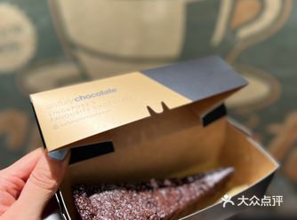 听起来很健康的巧克力蛋糕
