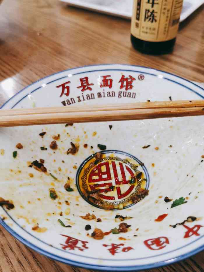 打分 来万州,必须来一份万县面馆的杂酱面