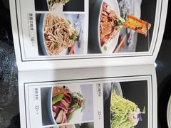 -宛平李记小吃(东关街店)