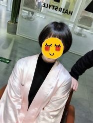 -AYO SALON