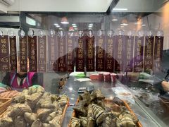 -金太粽(上海弄堂第一粽店)