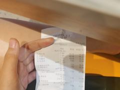 -798烧烤工厂(太和路店)