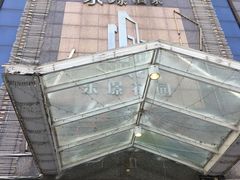 -荔枝楼酒家(员村东璟店)