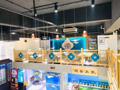 -呷湘厨·鱼汤捞饭·剁椒鱼头·辣椒炒肉(国家会展中心店)