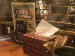 -云海肴·汽锅鸡·云南菜(苏州中心店)