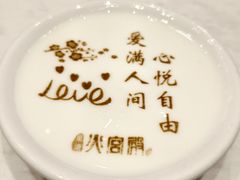 -火宫殿·湘菜小吃·商务宴请·生日聚会(东塘店)