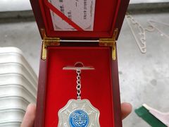 -河海大学(常州校区)