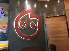 门面-CoCo都可(金狮店)