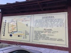 -暖泉古镇