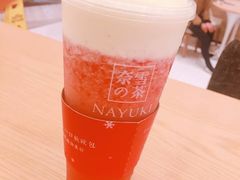 -奈雪的茶(石厦时代广场店)