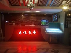 -跨越足界Spa足道(潍坊店)