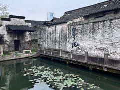 -绍兴书圣故里景区