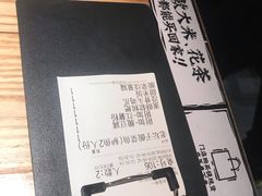 -太二酸菜鱼(深圳布吉万象汇店)