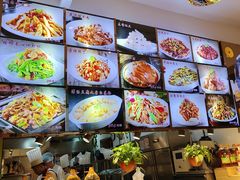 -九转小磨·东北菜老字号(祥安店)