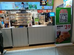 -德克士(广州南站店)