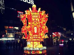 android_upload_pic-北京东直门智选假日酒店