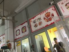 -卢聪艺小吃店(阳翟总店)