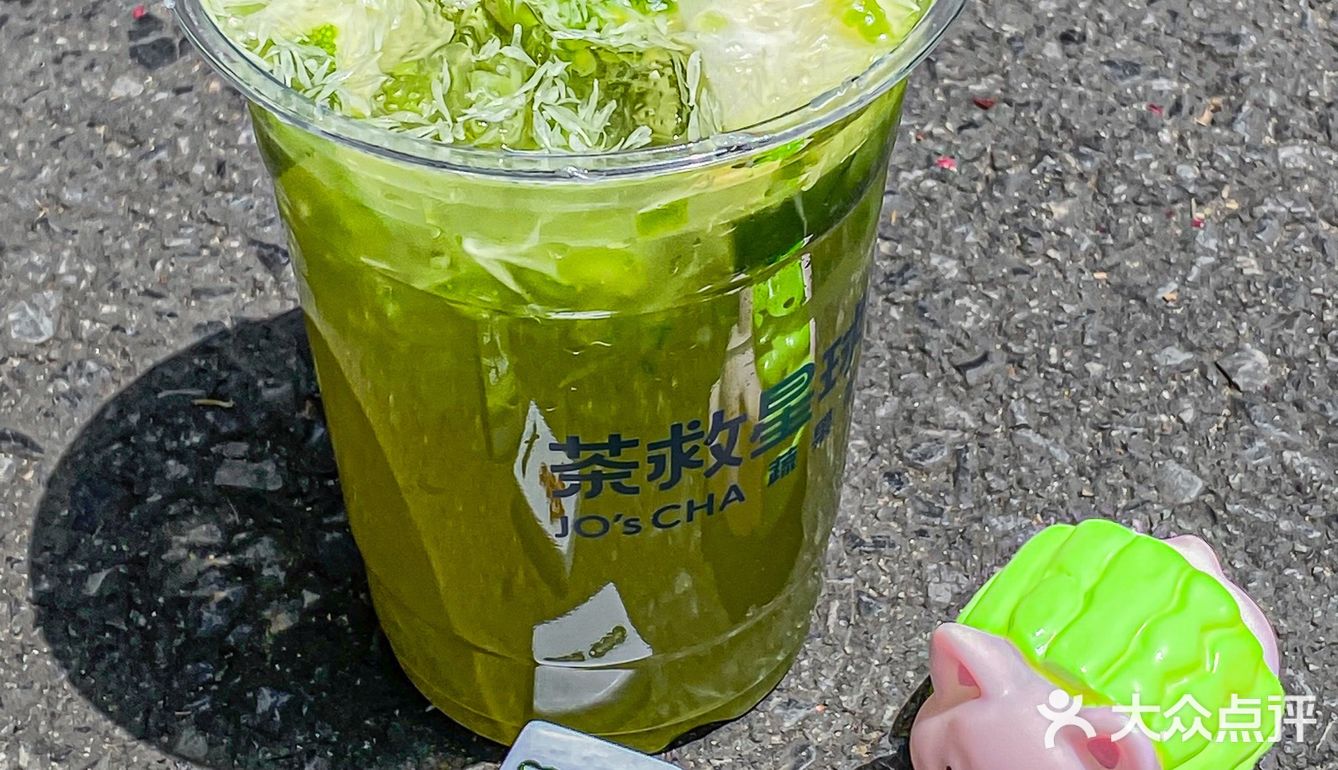 太卷了🆘 喝柠檬茶还送麻将🀄️喝了会发财吗