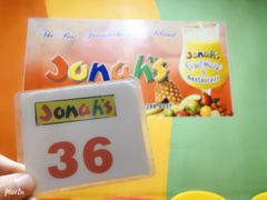 -Jonah's Fruit Shake & Snack Bar