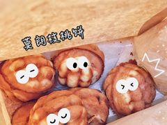 -莫朗核桃饼(虹泉路店)